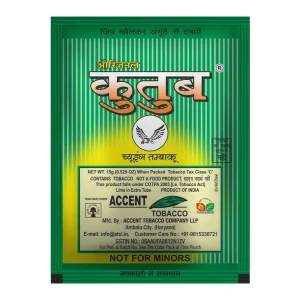 Chewing Tobacco