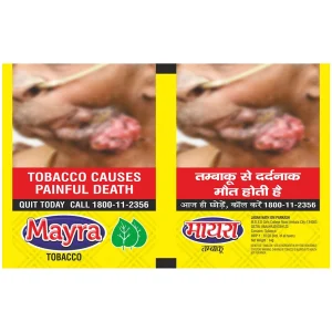 Mayra/Lime Mix Tobacco